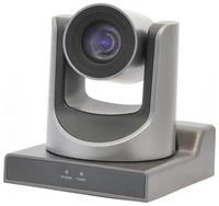 PTZ камера AnTouch VHD-VX60CL-N 1776435554