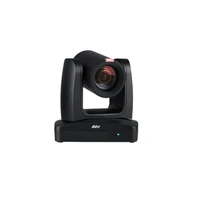 Профессиональная PTZ-камера AVer PTC310H 323994981