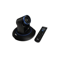 Профессиональная камера Aver PTC500S 368232210