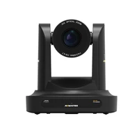 PTZ-камера AVMATRIX PTZ1271-30X-POE 518842005