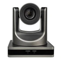 PTZ-камера CleverMic 2612UH-POE 2111519046