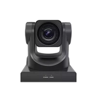 PTZ-камера CleverMic 2512UH 2052235567