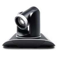 PTZ-камера CleverCam 1012U3H 900197129