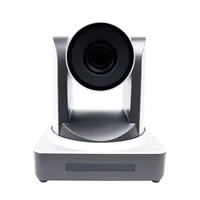 PTZ-камера CleverCam 1011U-10 923337776