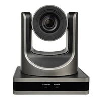 PTZ-камера CleverCam 2512U3H POE 1585187380