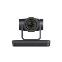 PTZ-камера CleverCam 3620UHS 1469959674