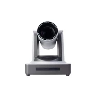 PTZ-камера CleverCam 1011U3H-20 405221700