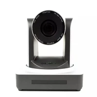 PTZ-камера CleverMic 1011S-10 POE 451754414