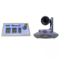 Комплект CleverMic UnitKit CamControl 810239731