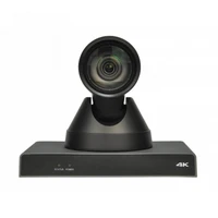 PTZ-камера CleverMic 4K 4312UH 587711407