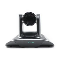 PTZ-камера CleverMic 1012w 45315431
