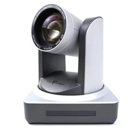 PTZ-камера CleverMic 1011HDB-20 POE 1243561918