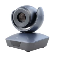 PTZ-камера CleverCam 1003UH 923089523