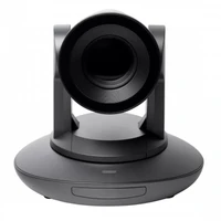 PTZ-камера CleverCam 1335U3HS POE 686802356