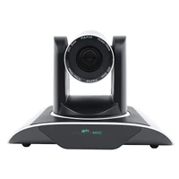 PTZ-камера CleverMic 1020ws 259100546