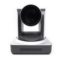 PTZ-камера CleverCam 1011H-5 315101530