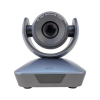 PTZ-камера CleverCam 1005U3 888661025