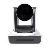 PTZ-камера CleverCam 1011HDB-30 POE 1210686656