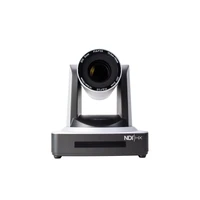 PTZ-камера CleverCam 1011HS-30-POE NDI 780177492