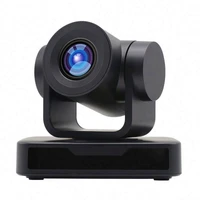 PTZ-камера CleverCam 1303U 615464349
