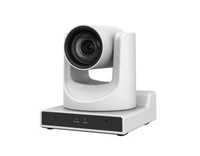 Конференц PTZ-камера Digis DSM-F1270W-A 1488575212