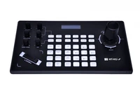 Контроллер для видеокамер Digis DSM-CC50 219599325