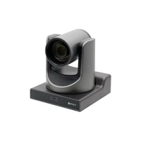 Конференц PTZ-камера Digis DSM-F1260B 1688646510
