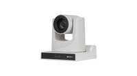 Конференц PTZ-камера Digis DSM-F1260W 979041222