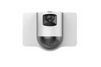 IP-камера HIKVISION iDS-EGD0288-H/FR 1126099568