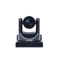 Конференц PTZ-камера Infobit iCam P13 1493453479