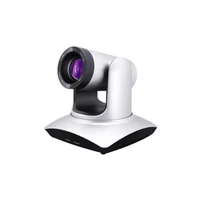 PTZ Камера Interwrite RDS25 1607782210