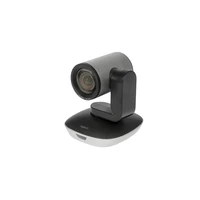 Конференц-камера Logitech PTZ Pro 2 Camera (960-001186) 341203485