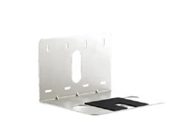 Полка для установки PTZ камер Lumens VC-AC03W 1987393052