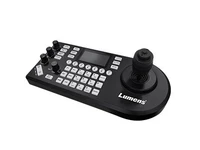 Контроллер управления PTZ-камерами Lumens VS-KB21N 264397831