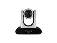 Поворотная камера с автотрекингом Lumens VC-TR40 1297271150