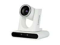 PTZ-камера Lumens VC-R30W 81091511