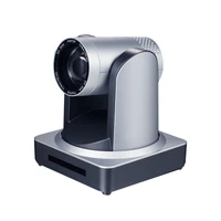 PTZ-камера Minrray UV510AS-12-ST-NDI 760770471