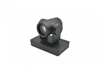 PTZ-камера Minrray UV570-10-ST-NDI 1434652465