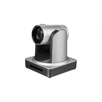 PTZ-камера Minrray UV510AS-10-U2U3 1028656263