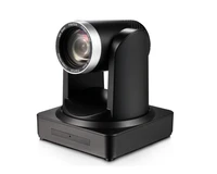 PTZ-камера Minrray UV510AM-10-U2 943435572