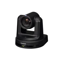 Конференц PTZ-камера Panasonic AW-HE20KE 611108459
