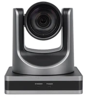 PTZ-камера Quickconf PTZ RC741UV-N 1863018593