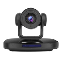 PTZ камера Quickconf VX752A-N 942285355