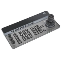 Пульт управления Telycam TLC-50TC 1676237824