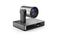 USB-видеокамера Yealink UVC86 (4k, 12X, PTZ, наведение на докладчика или группу, AMS 2 года) 186043892