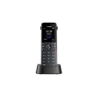 DECT телефон Yealink W73H 1598736528