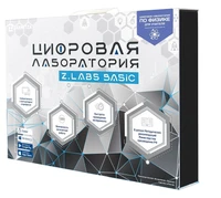 Цифровая лаборатория по физике для учителя Z.Labs Basic. Zarnitza 1811808583