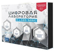 Цифровая лаборатория по физиологии (базовый уровень) Z.Labs Basic. Zarnitza 1099369986