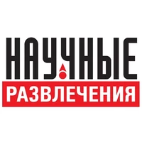 Цифровая лаборатория по химии (базовый уровень) 1064455553