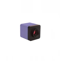 Камера цифровая MAGUS CHD10 1028587052